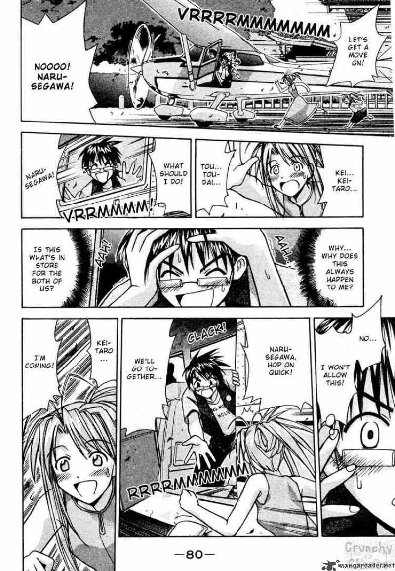 Love Hina - Chapter 109 : Keitaro And Naru At Toudai