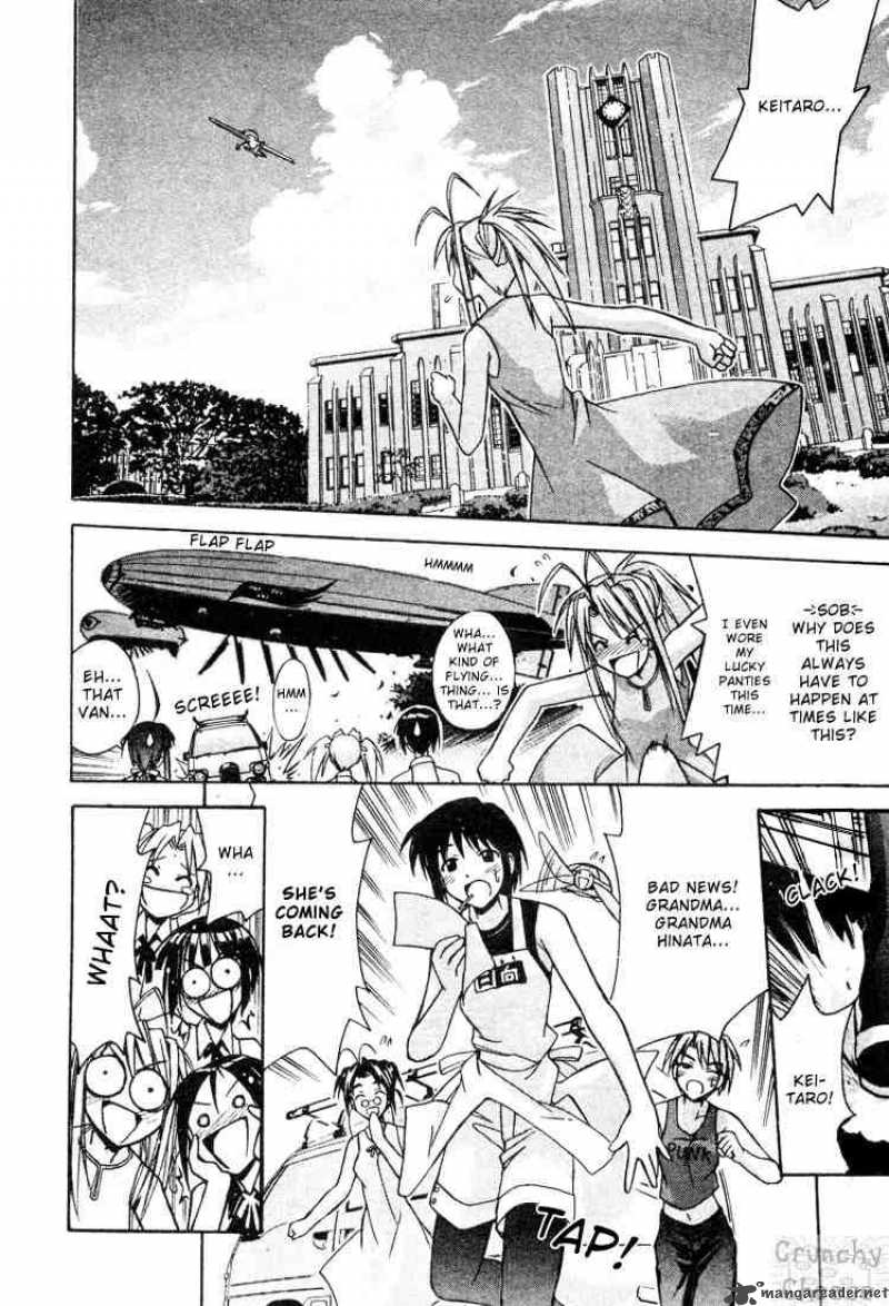 Love Hina - Chapter 109 : Keitaro And Naru At Toudai