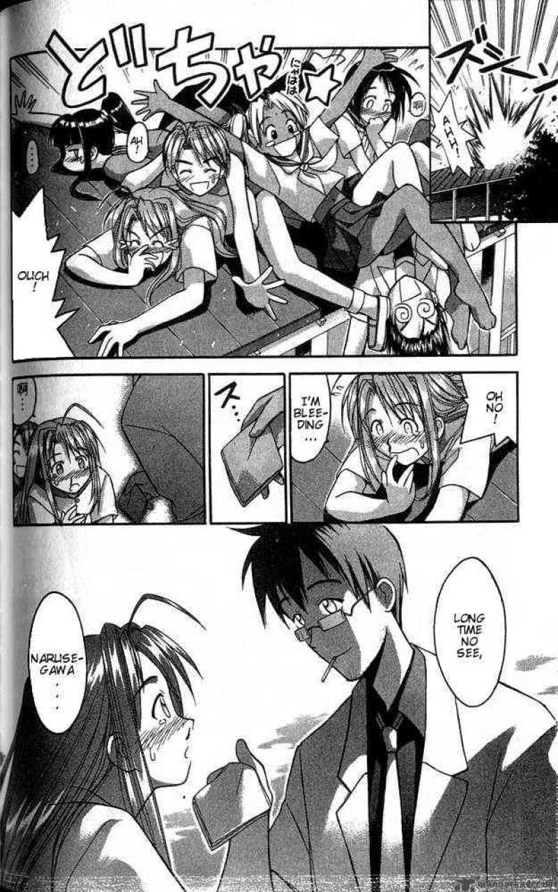 Love Hina - Chapter 33