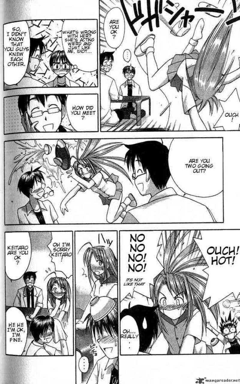 Love Hina - Chapter 33