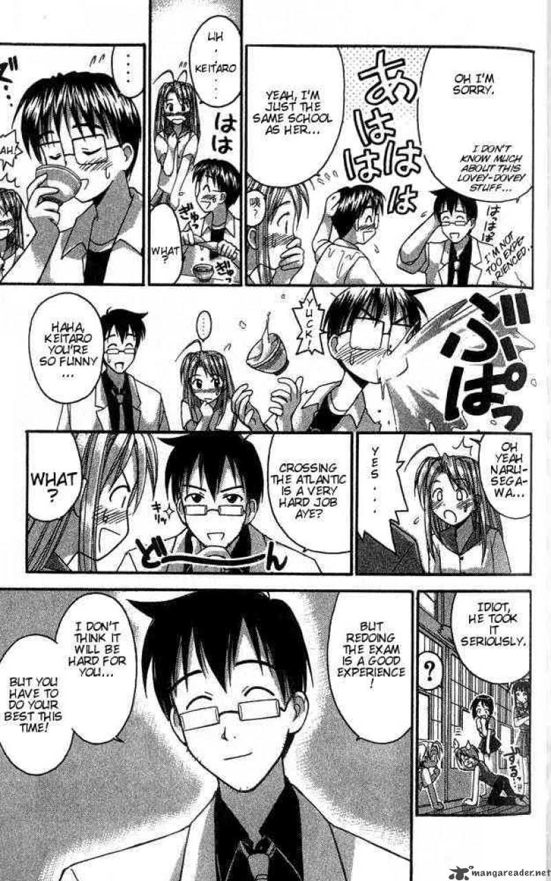 Love Hina - Chapter 33