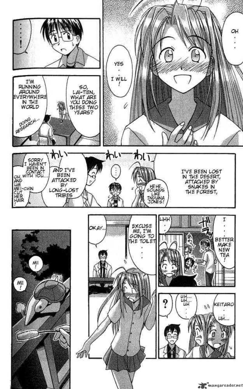 Love Hina - Chapter 33