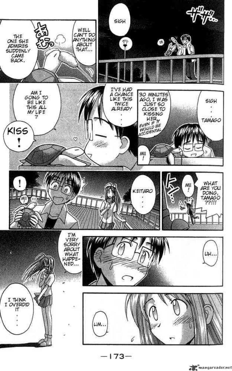 Love Hina - Chapter 33