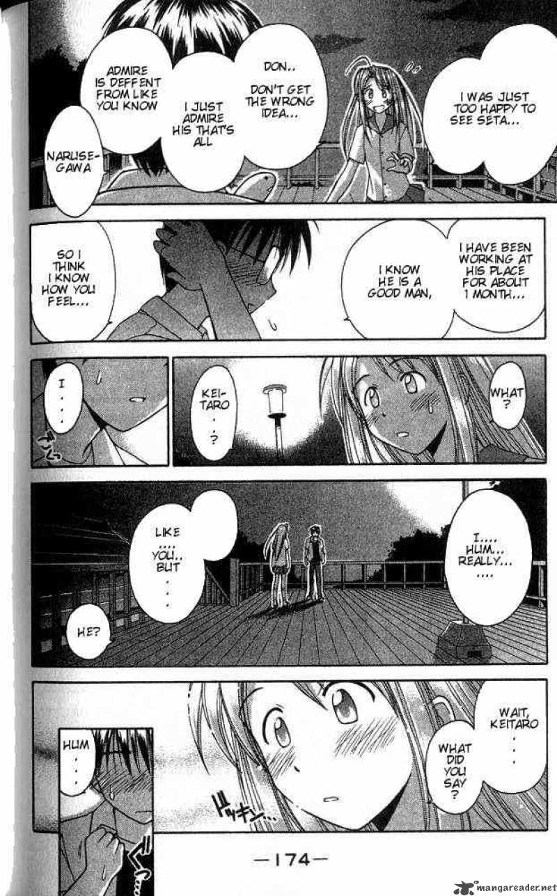 Love Hina - Chapter 33