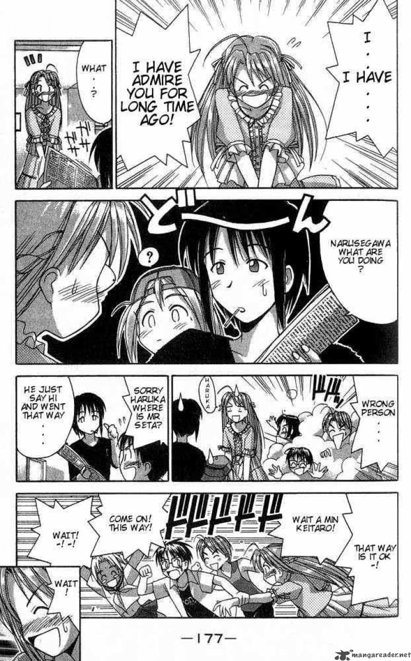 Love Hina - Chapter 33