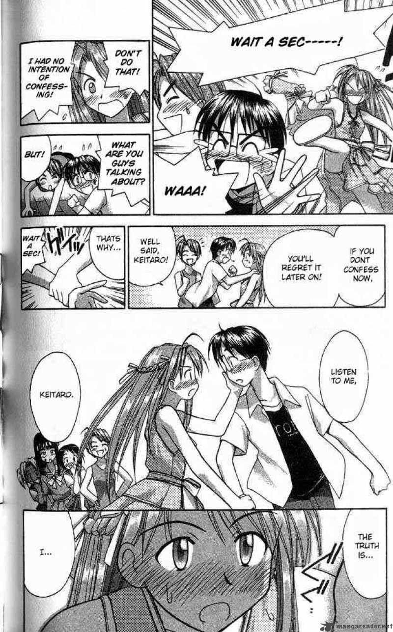 Love Hina - Chapter 33