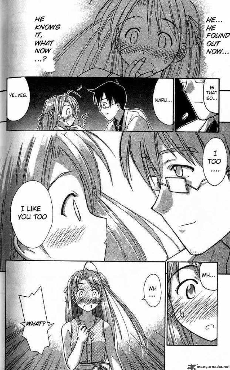 Love Hina - Chapter 33