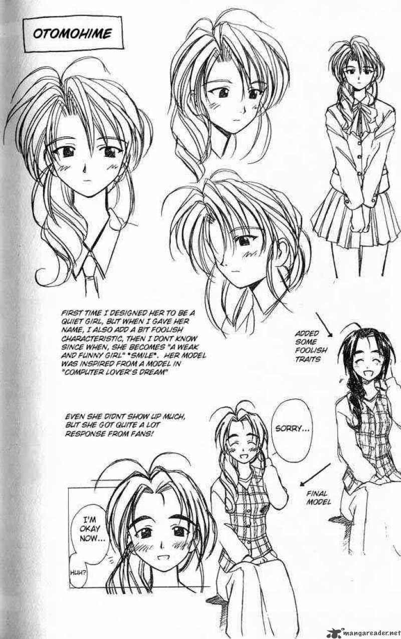 Love Hina - Chapter 33