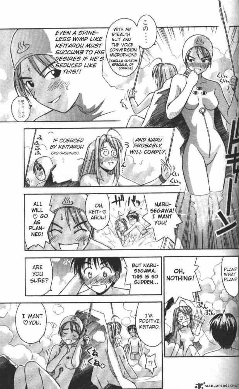 Love Hina - Chapter 42 : Somehow I Can't Become Honest