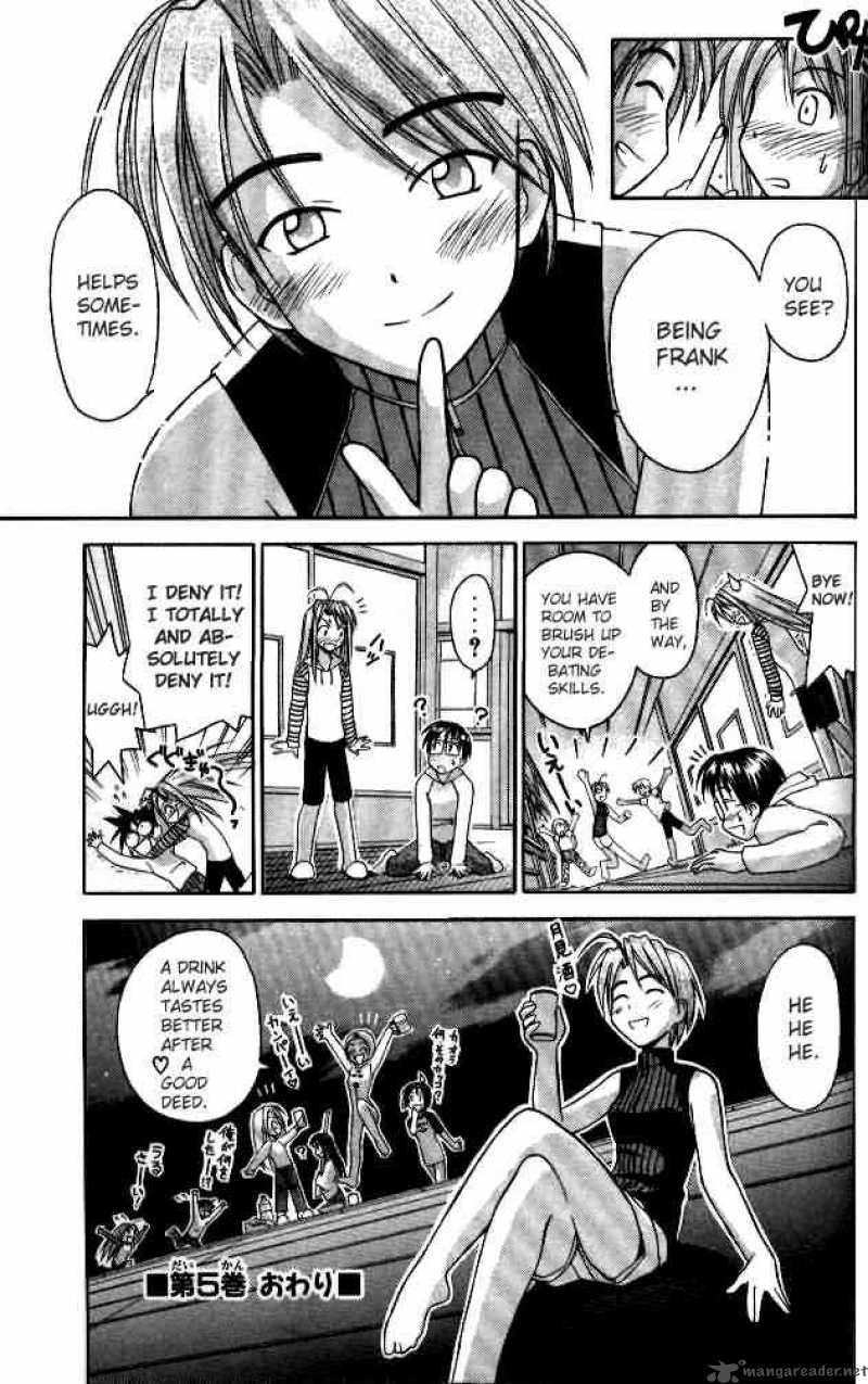 Love Hina - Chapter 42 : Somehow I Can't Become Honest