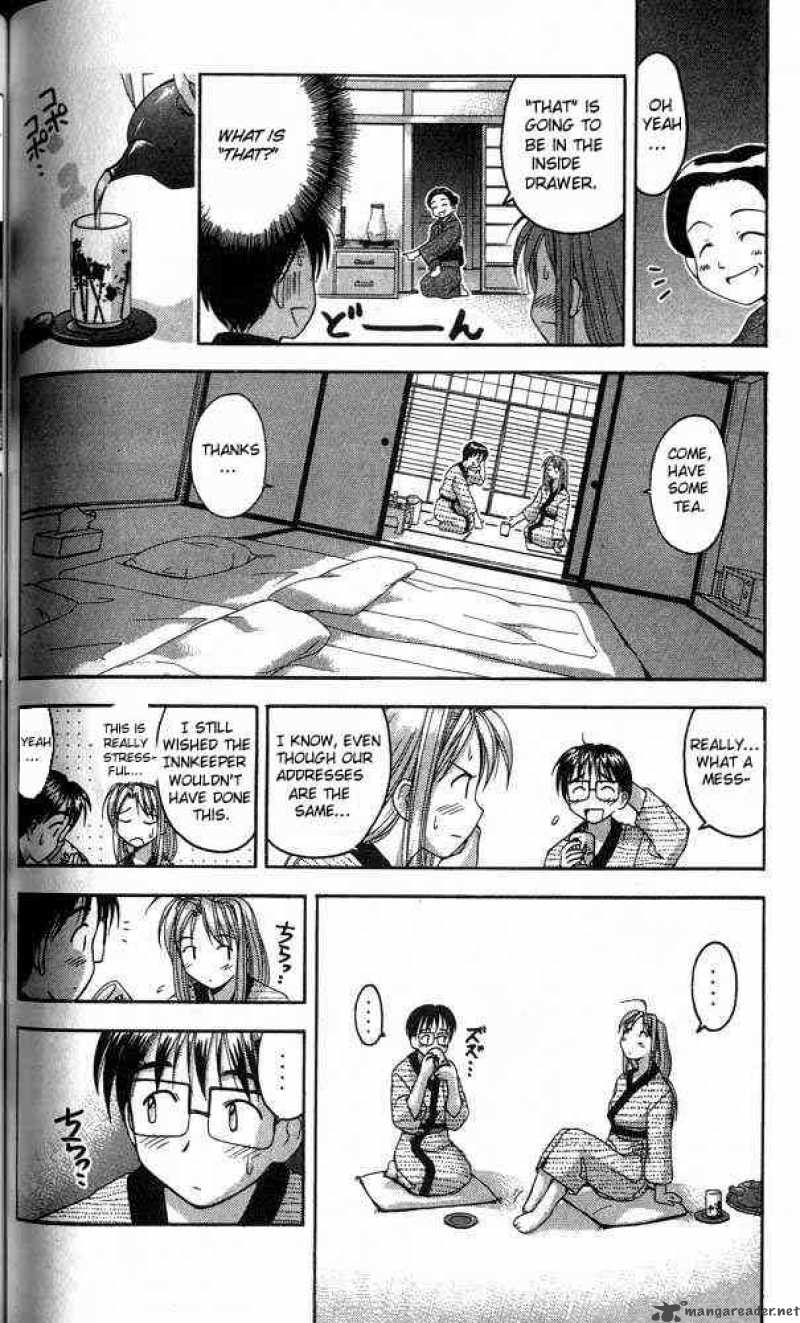 Love Hina - Chapter 20 : Virgin Night