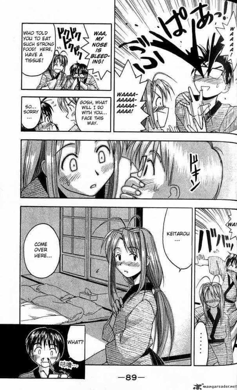 Love Hina - Chapter 20 : Virgin Night