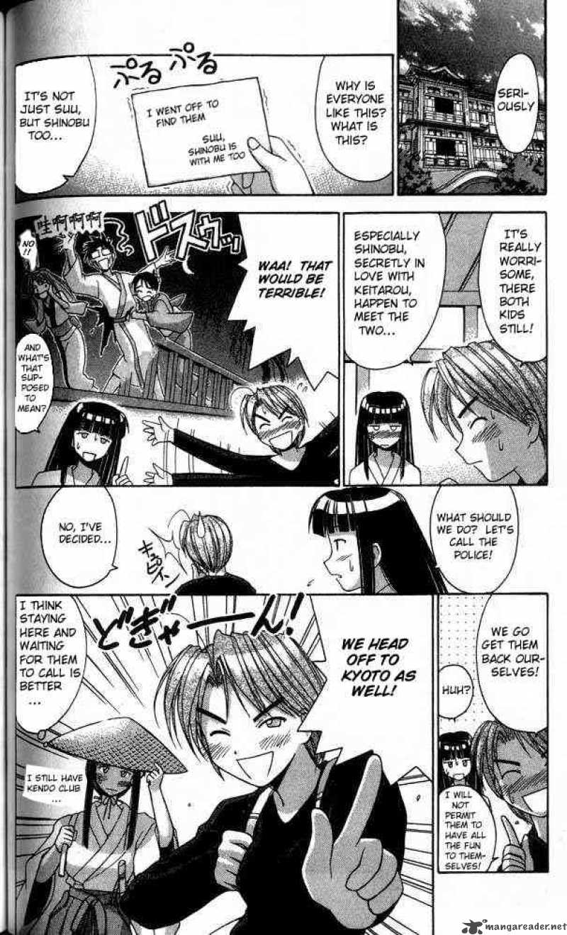 Love Hina - Chapter 20 : Virgin Night