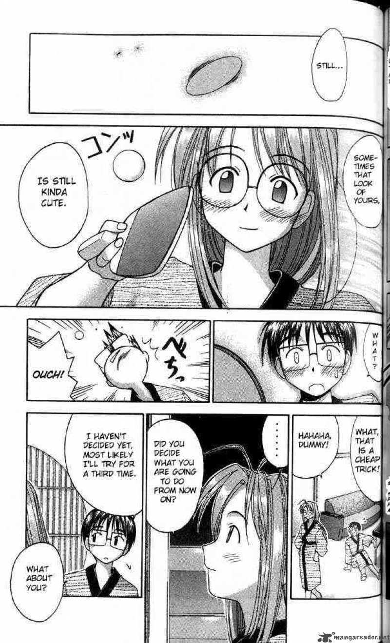 Love Hina - Chapter 20 : Virgin Night