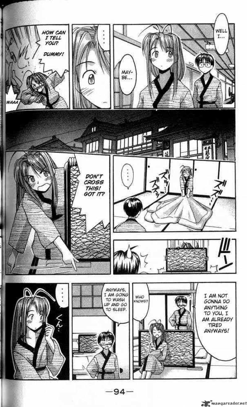 Love Hina - Chapter 20 : Virgin Night