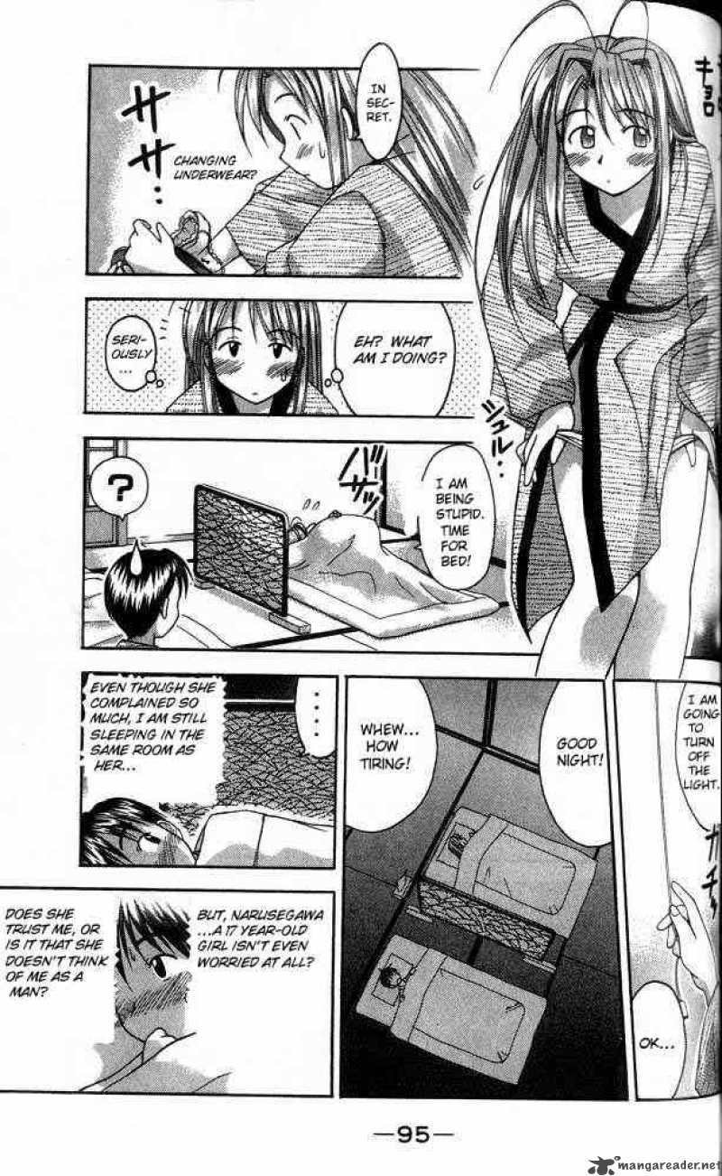 Love Hina - Chapter 20 : Virgin Night