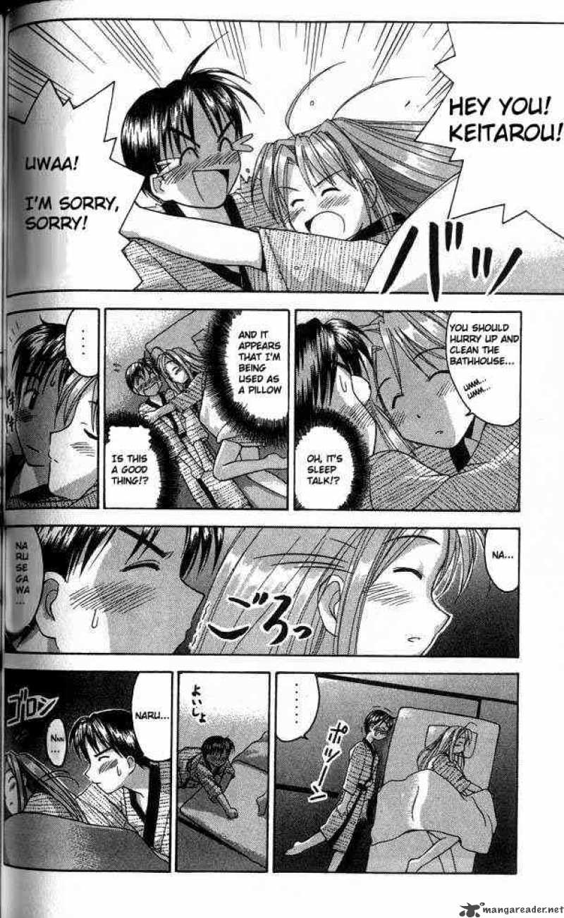 Love Hina - Chapter 20 : Virgin Night