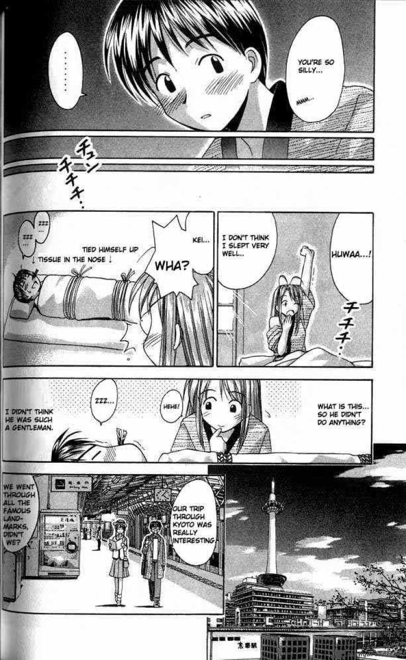 Love Hina - Chapter 20 : Virgin Night