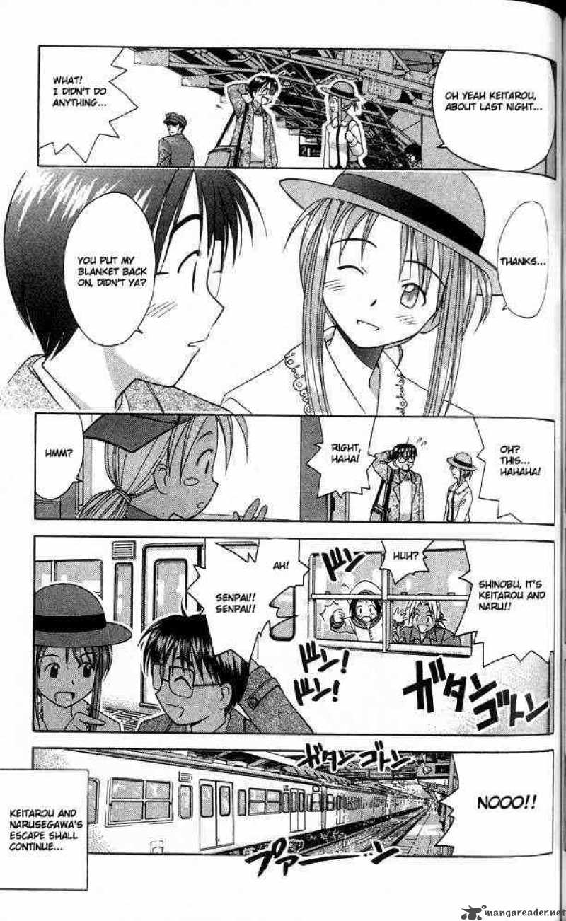 Love Hina - Chapter 20 : Virgin Night