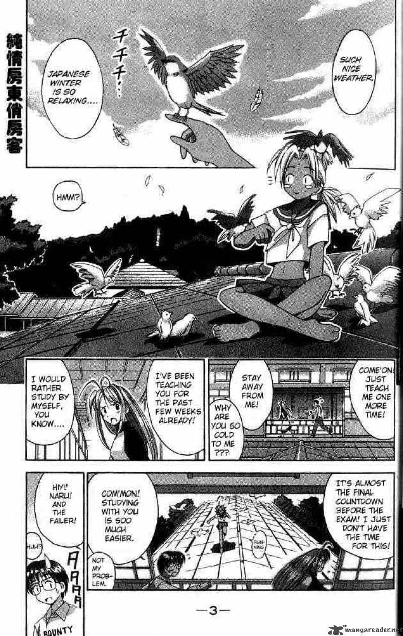 Love Hina - Chapter 7 : Let's Sleep Together