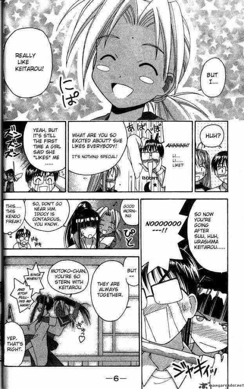 Love Hina - Chapter 7 : Let's Sleep Together