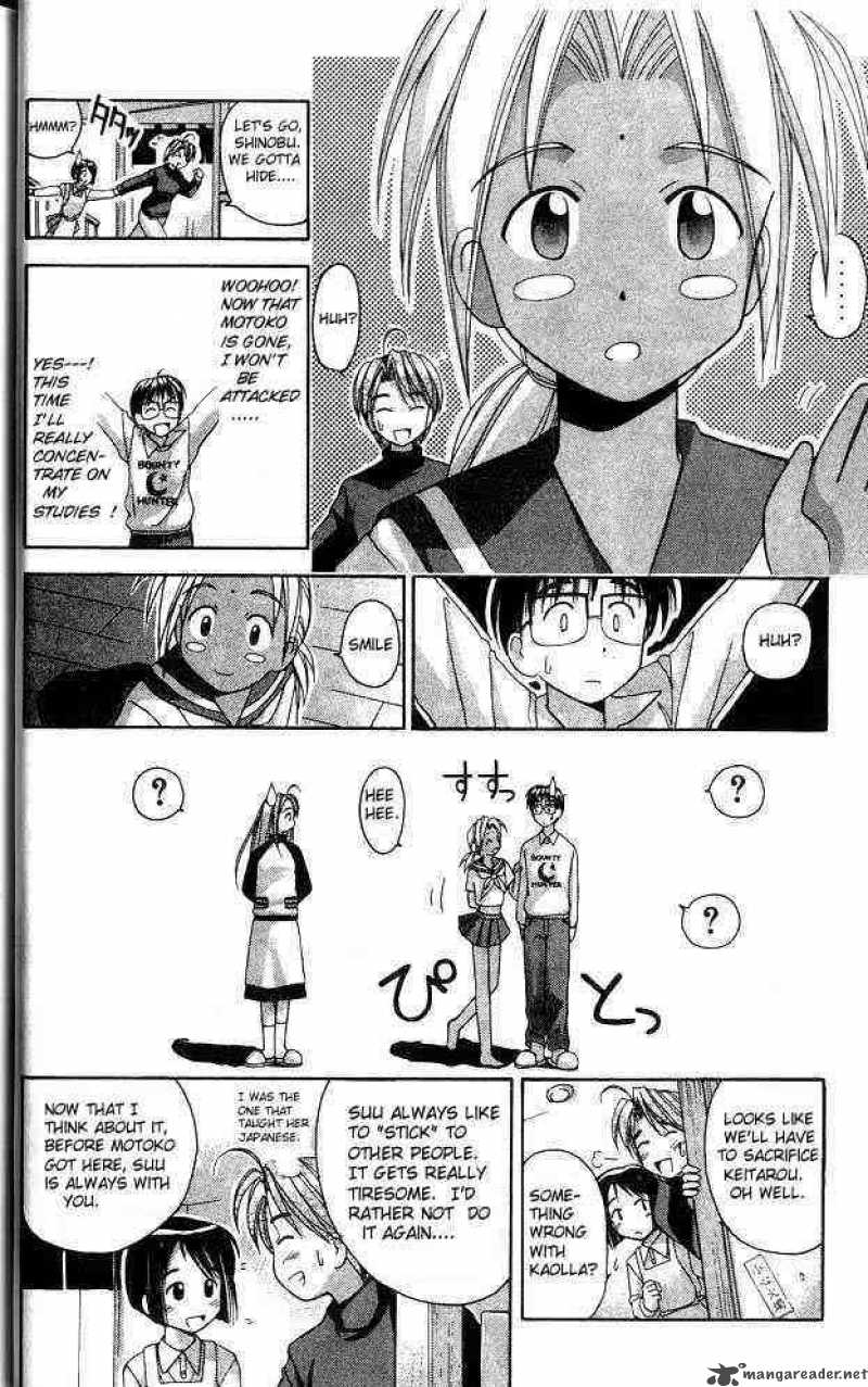 Love Hina - Chapter 7 : Let's Sleep Together