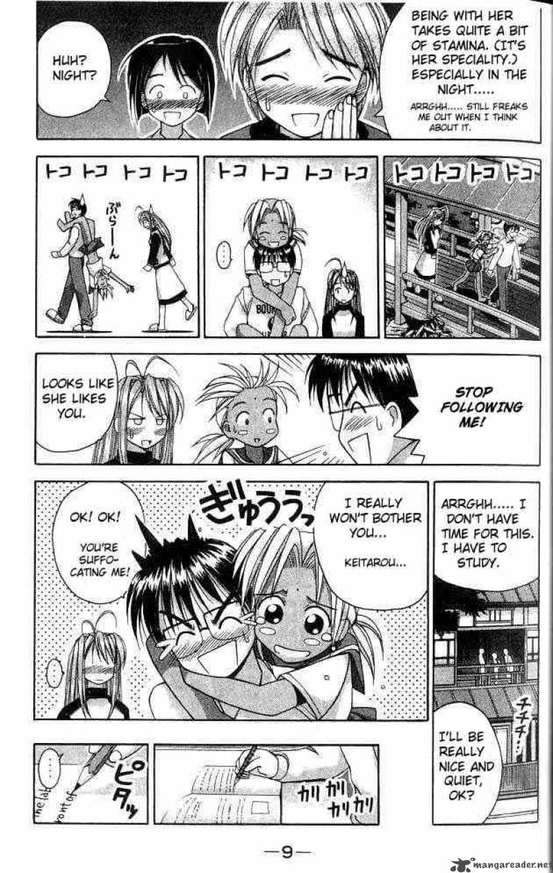 Love Hina - Chapter 7 : Let's Sleep Together