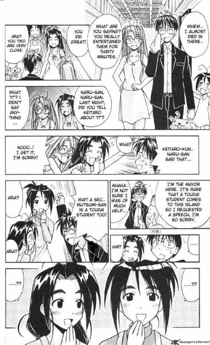 Love Hina - Chapter 81 : A Kiss Between The Sky And Sea