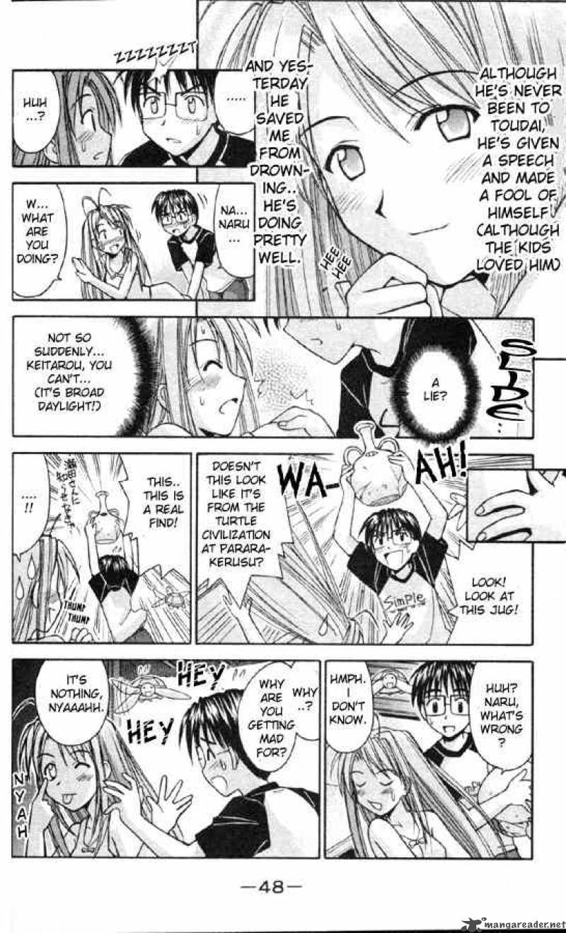 Love Hina - Chapter 81 : A Kiss Between The Sky And Sea