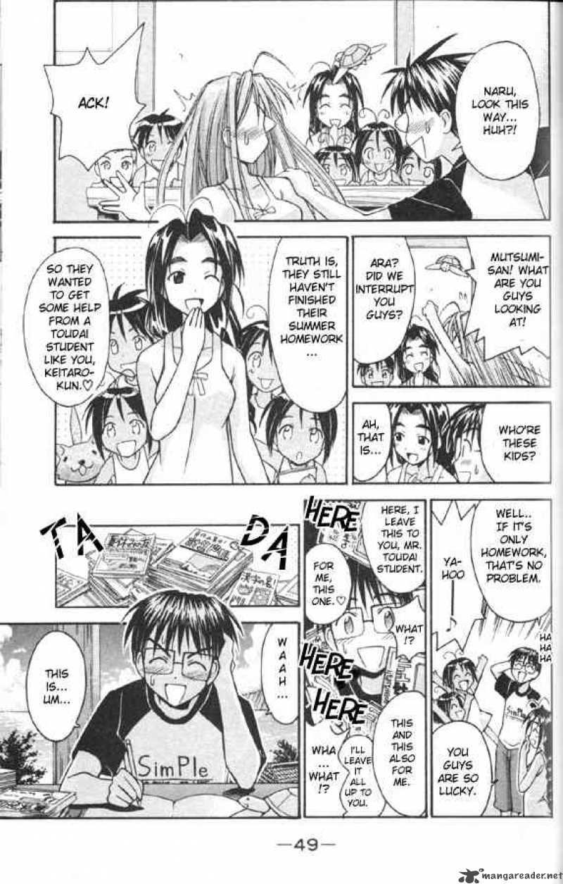 Love Hina - Chapter 81 : A Kiss Between The Sky And Sea