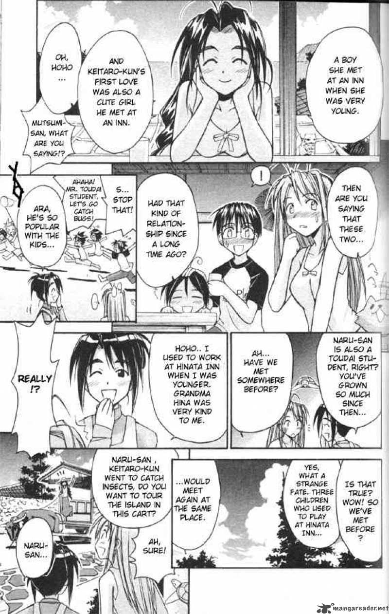 Love Hina - Chapter 81 : A Kiss Between The Sky And Sea