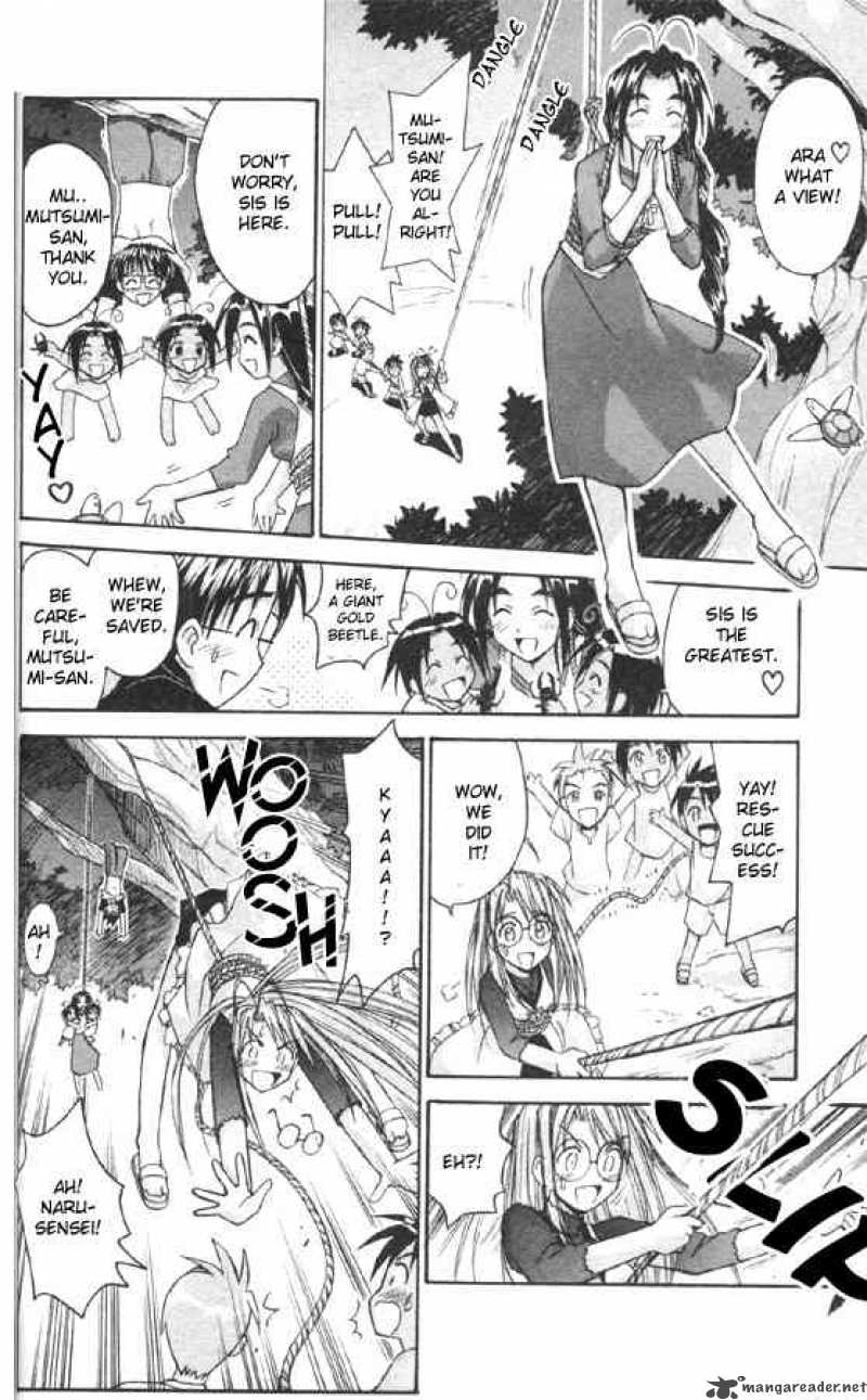 Love Hina - Chapter 81 : A Kiss Between The Sky And Sea