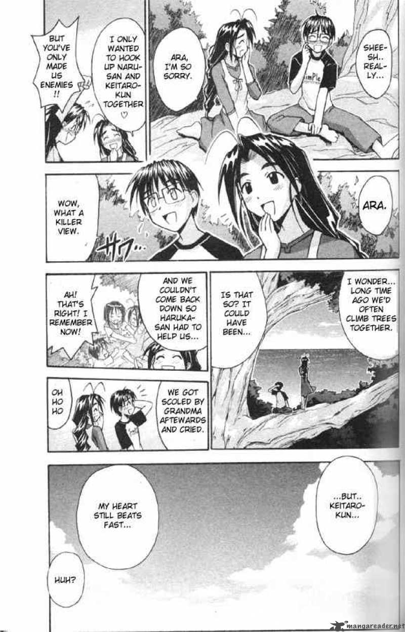 Love Hina - Chapter 81 : A Kiss Between The Sky And Sea