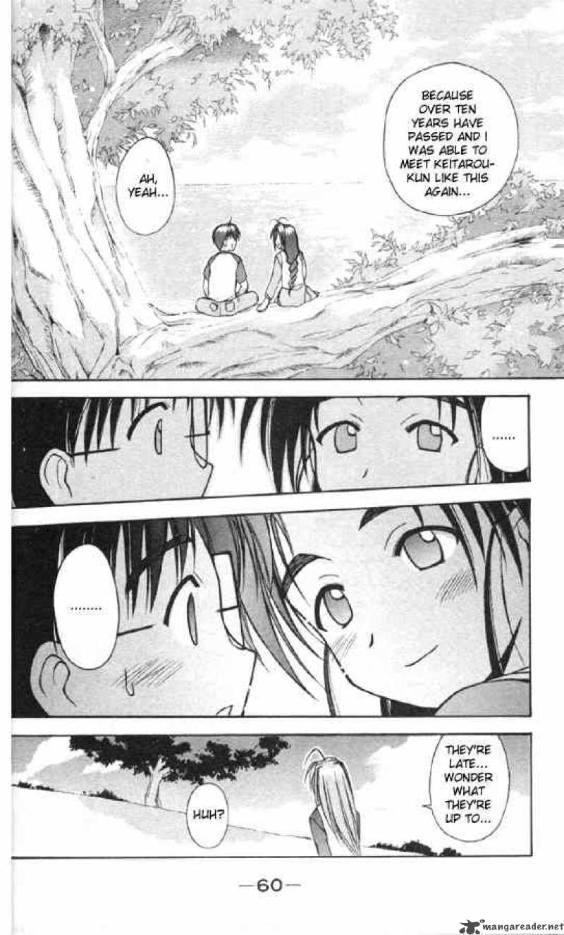 Love Hina - Chapter 81 : A Kiss Between The Sky And Sea