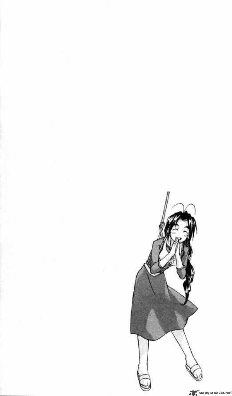 Love Hina - Chapter 81 : A Kiss Between The Sky And Sea