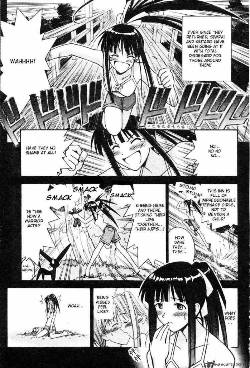 Love Hina - Chapter 106 : I Want To Kiss!