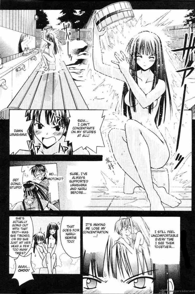 Love Hina - Chapter 106 : I Want To Kiss!