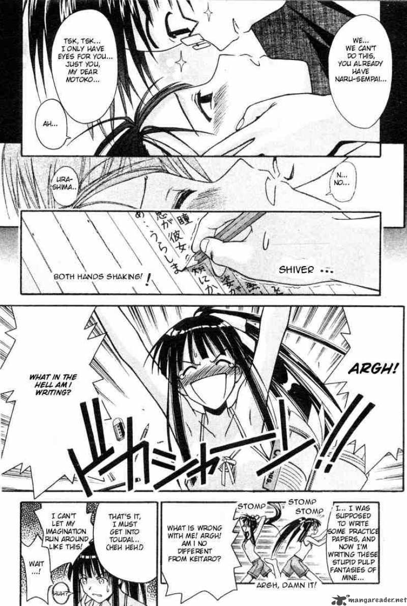 Love Hina - Chapter 106 : I Want To Kiss!