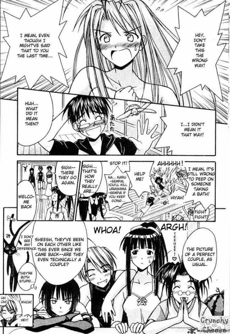 Love Hina - Chapter 106 : I Want To Kiss!