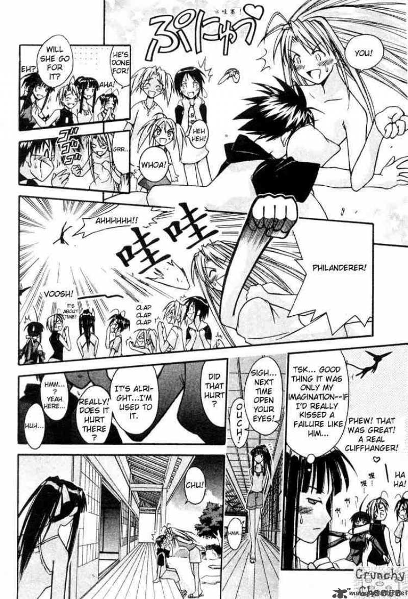 Love Hina - Chapter 106 : I Want To Kiss!