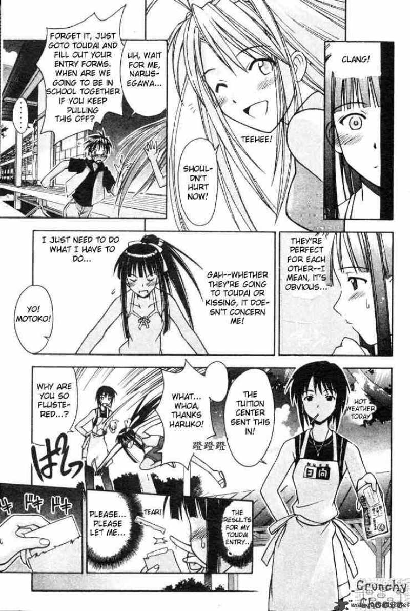 Love Hina - Chapter 106 : I Want To Kiss!