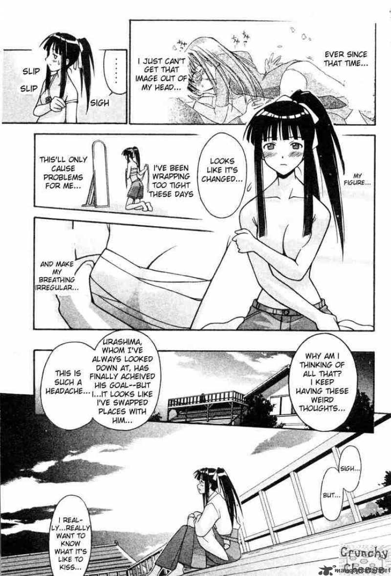 Love Hina - Chapter 106 : I Want To Kiss!