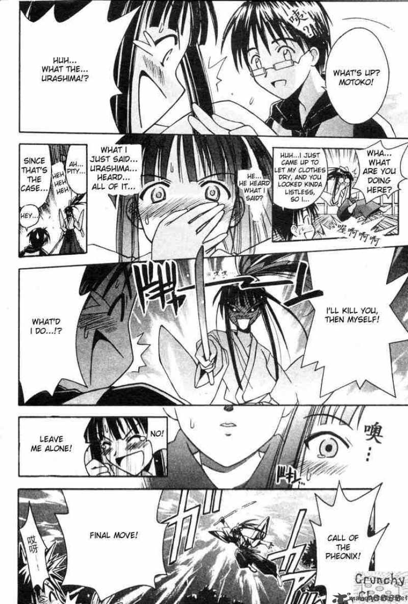 Love Hina - Chapter 106 : I Want To Kiss!