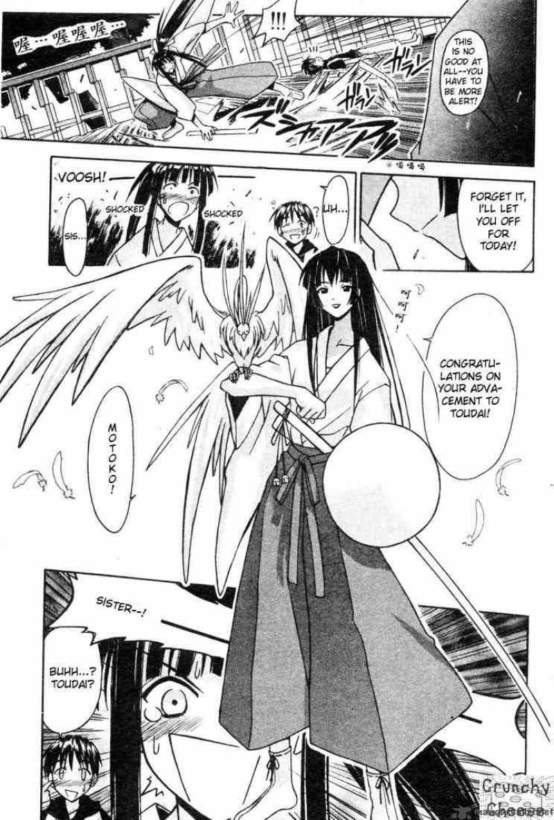 Love Hina - Chapter 106 : I Want To Kiss!