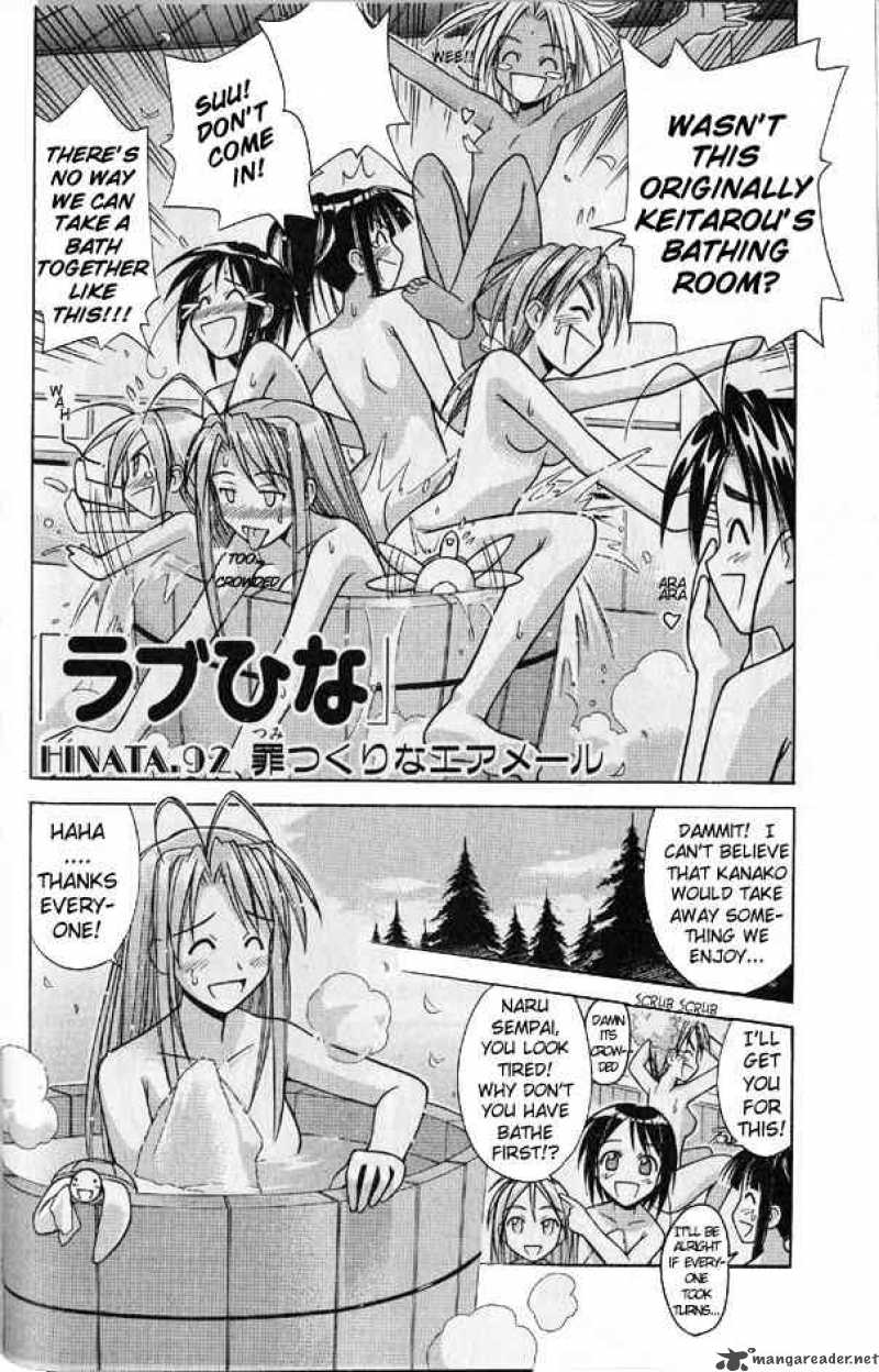 Love Hina - Chapter 92 : Troublesome Airmail