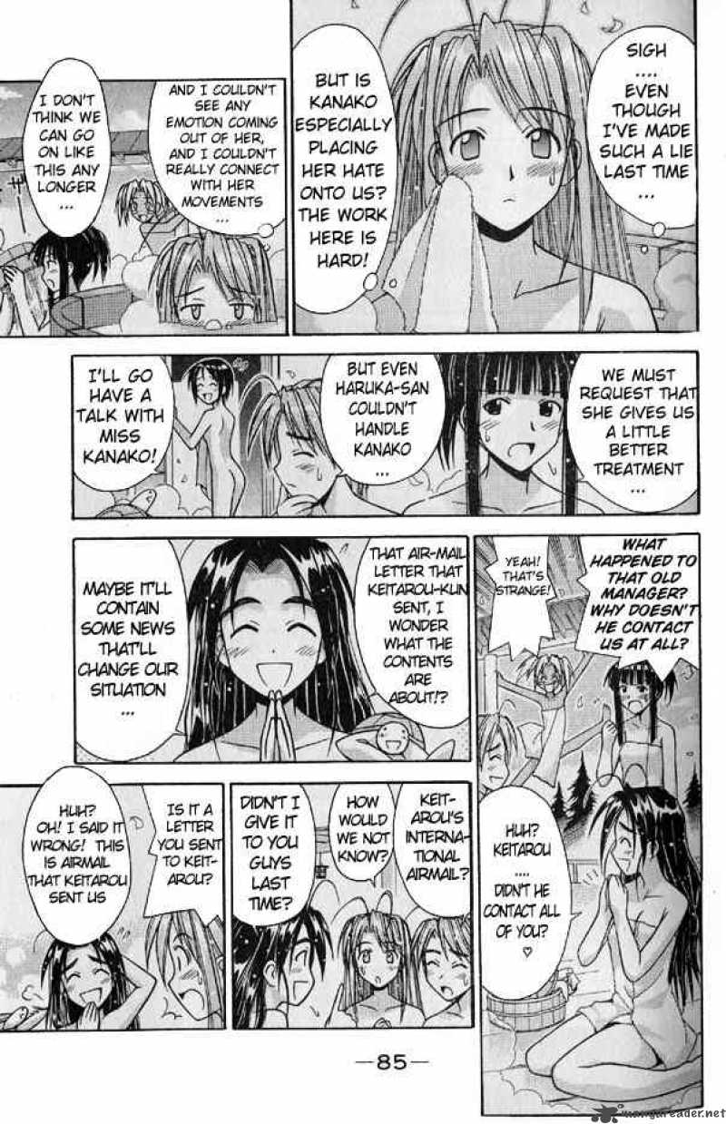 Love Hina - Chapter 92 : Troublesome Airmail