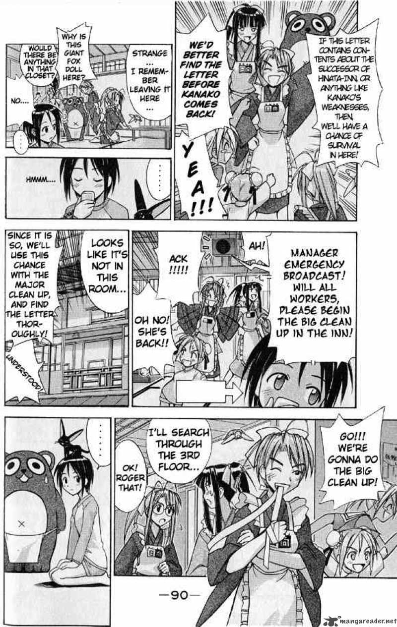 Love Hina - Chapter 92 : Troublesome Airmail