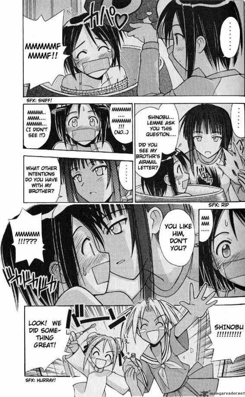 Love Hina - Chapter 92 : Troublesome Airmail