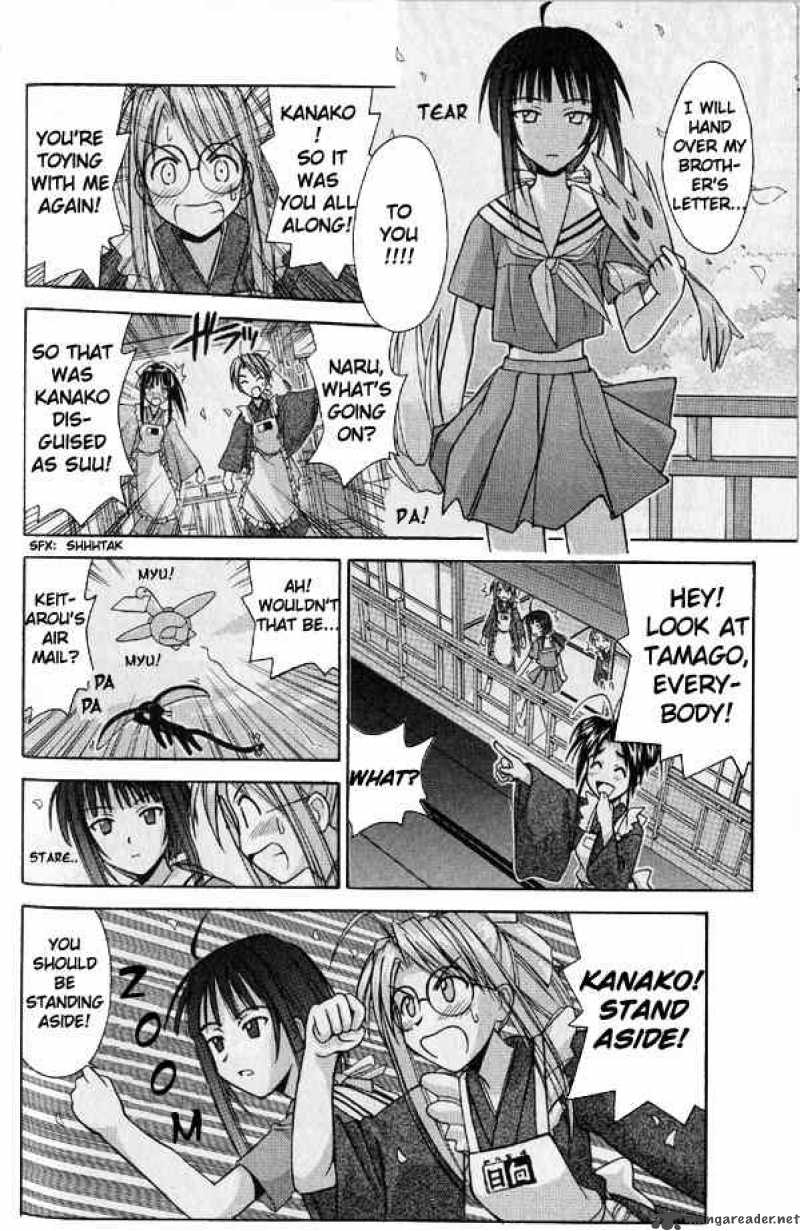 Love Hina - Chapter 92 : Troublesome Airmail