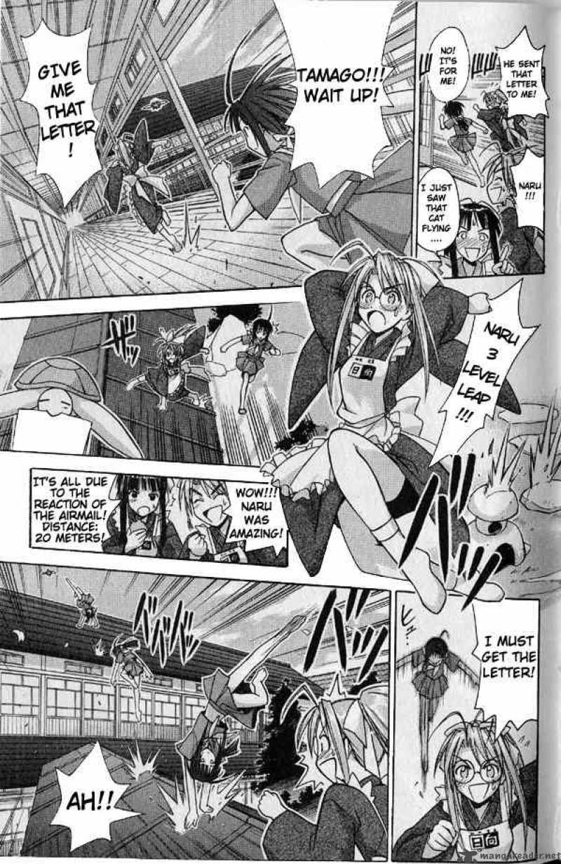 Love Hina - Chapter 92 : Troublesome Airmail